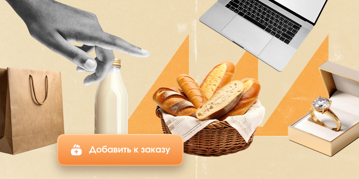 Запускать один курс за другим и надеяться на лучшее – так себе стратегия. Особенно когда конкуренция растет каждый день. Сегодня разбираем, как построить продуктовую линейку, которая работает не только на продажи, но и на долгосрочные отношения с учениками.