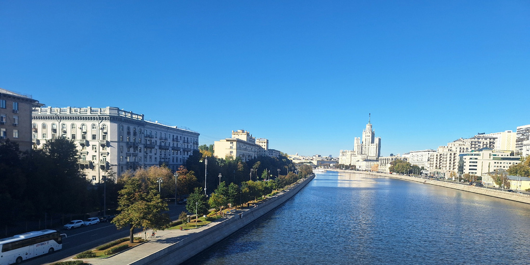 Осень. Москва. Мосты.