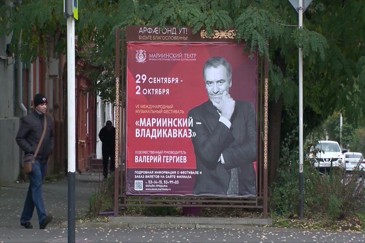    Фото: ВГТРК/ГТК "Телеканал "Россия", источник: smotrim.ru