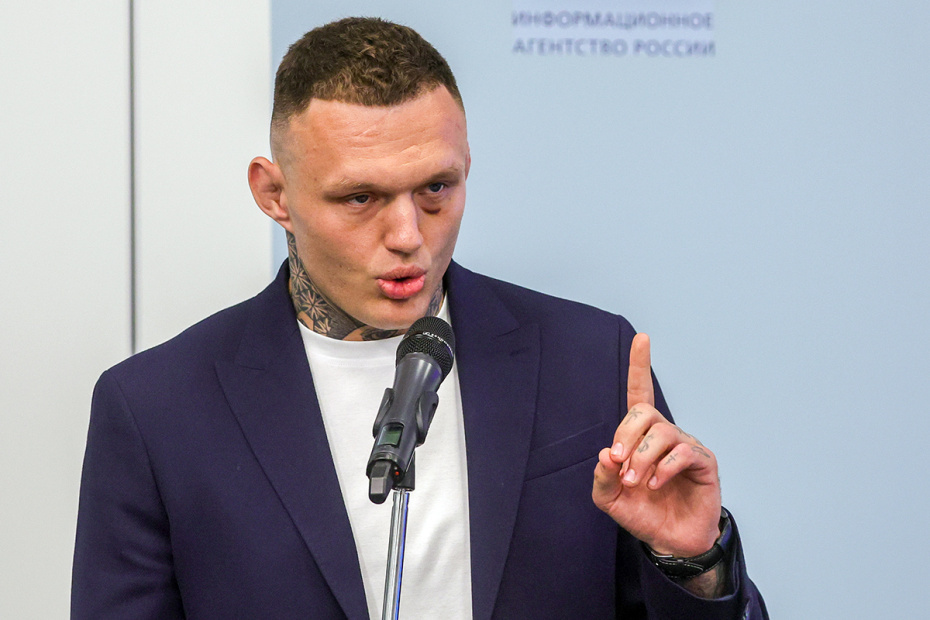    Наталья Шатохина/NEWS.ru