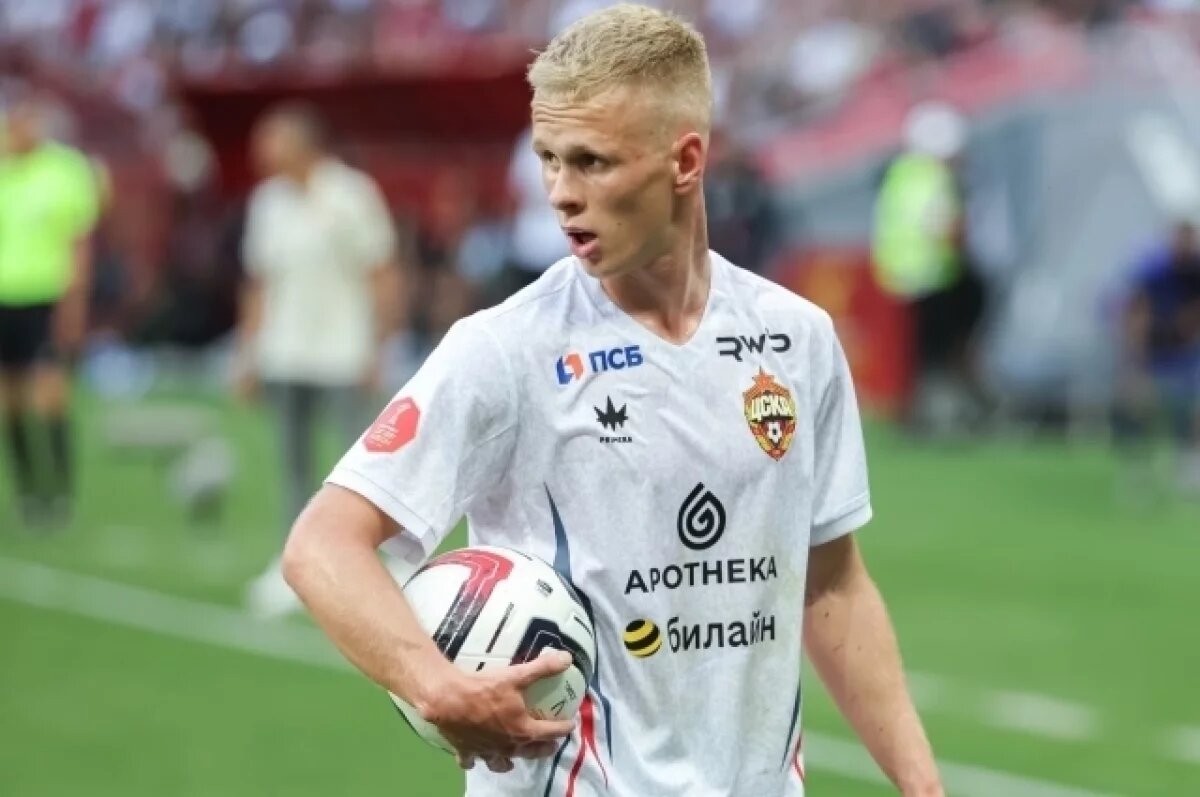    CIES назвал Кисляка самым разносторонним молодым полузащитником мира