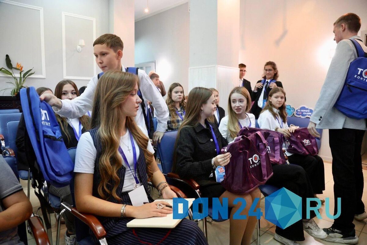    ДОН24   📷   ДОН24   📷   ДОН24   📷   ДОН24