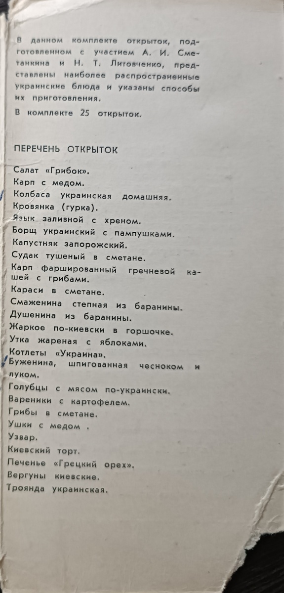 -1-3