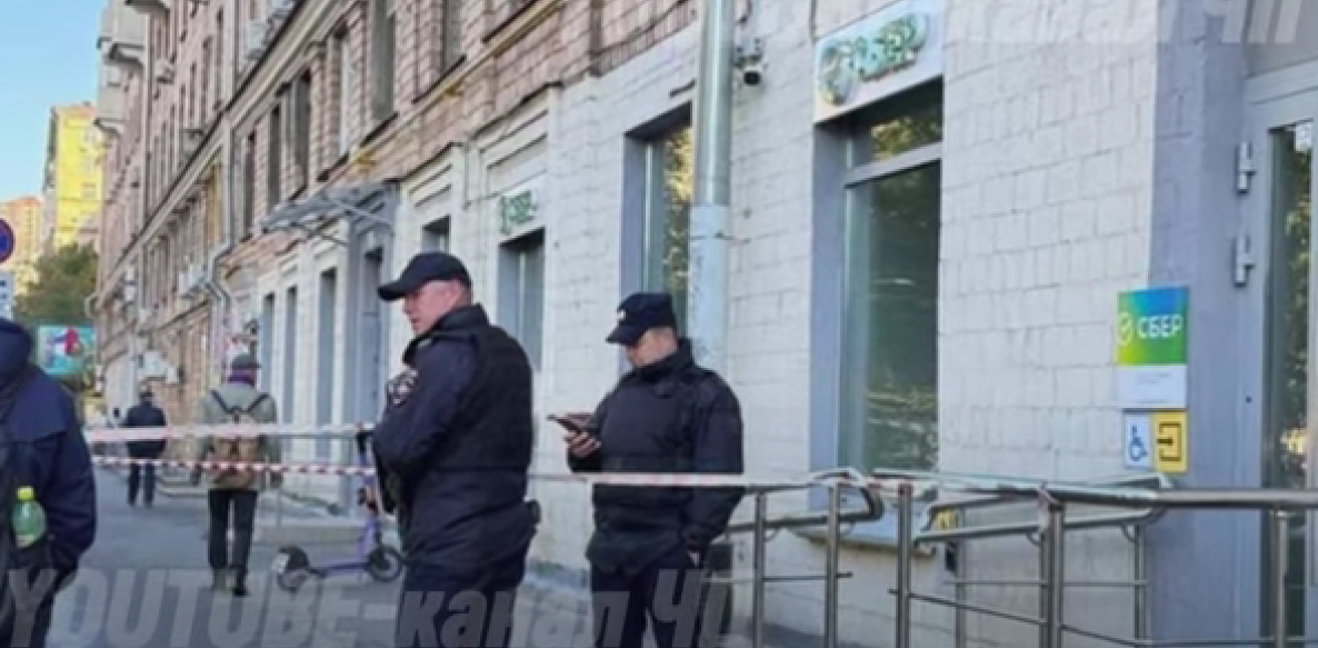 скриншот из видео