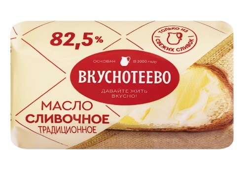 Цена от 229.99 до 239.99 (180 грамм)