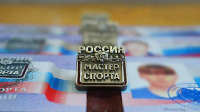 Фото: комитет по спорту Ленобласти