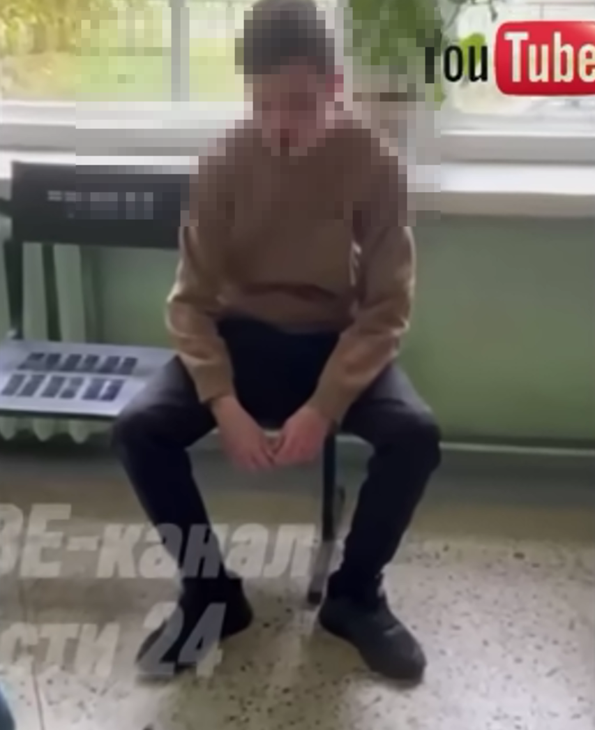 Скриншот из видео