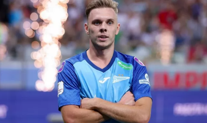 чемпионат.ком