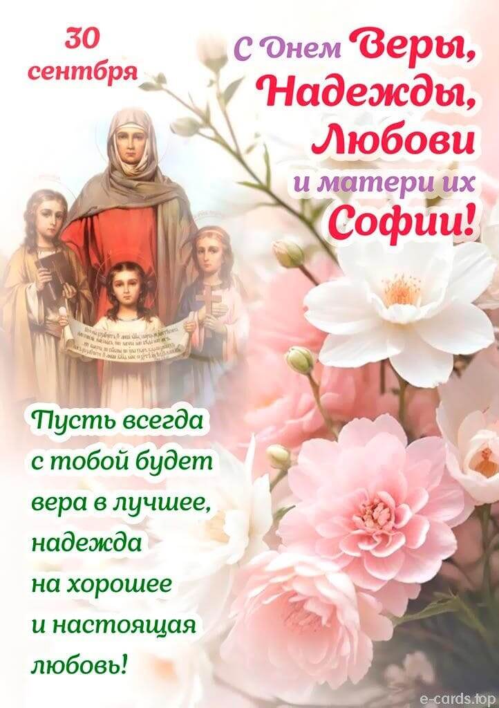 Из свободных источников