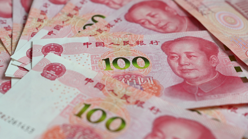    Фото: www.globallookpress.com/Johannes Neudecker