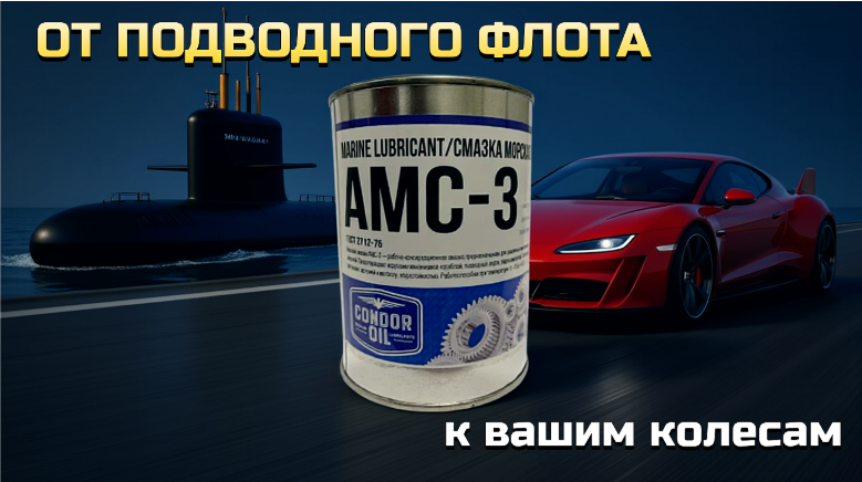 Картинка 1. Авторская работа