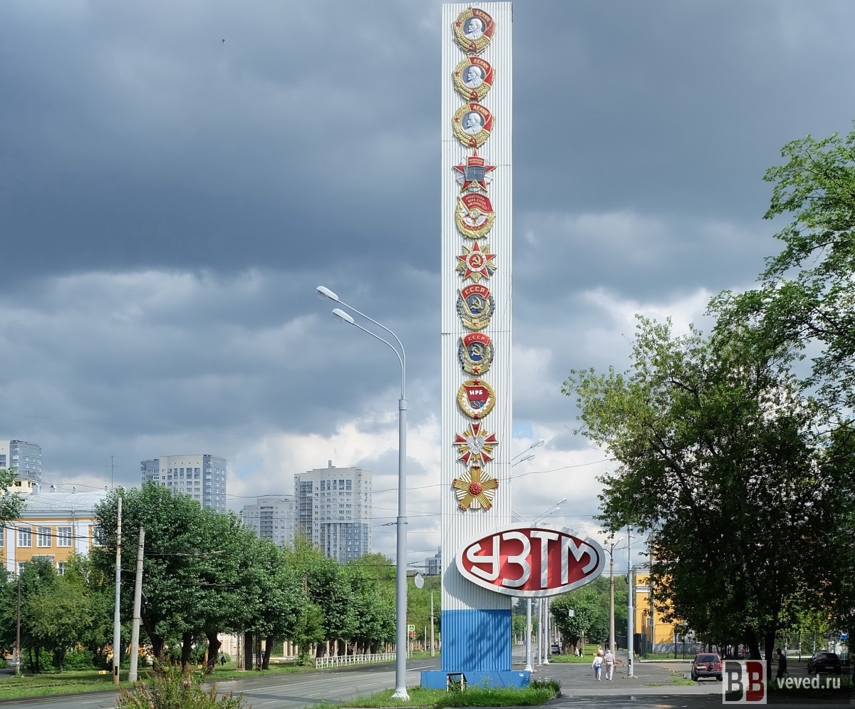     Фото: Владислав Постников / Вечерние Ведомости