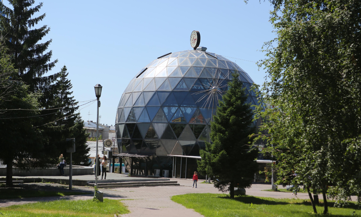 Фото: nsknews.info