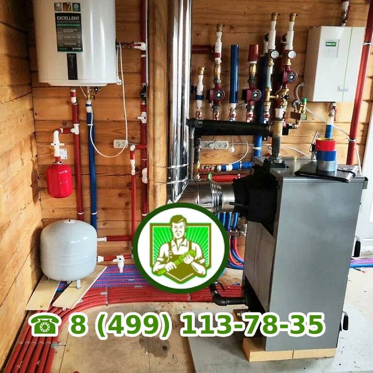 Отопление в частном доме под ключ, Москва и Область.