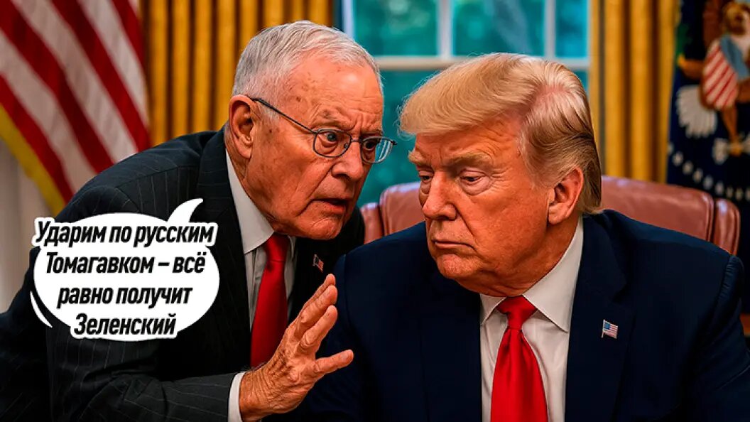    Коллаж Царьграда