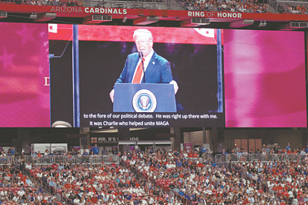 фото обложки: Reuters