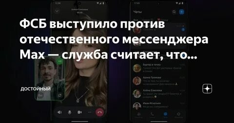 Из открытого источника в качестве иллюстрации