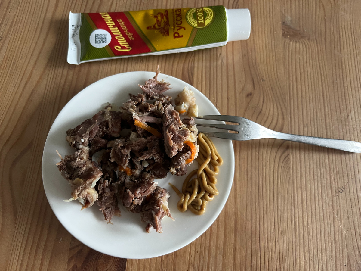 Мясо и горчица