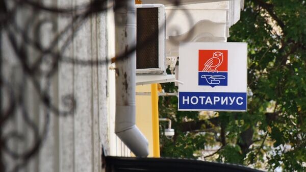    © РИА Новости . Наталья Селиверстова