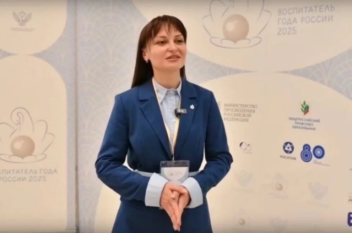    Тагильчанка Дорогастина стала одним из 15 лучших воспитателей России