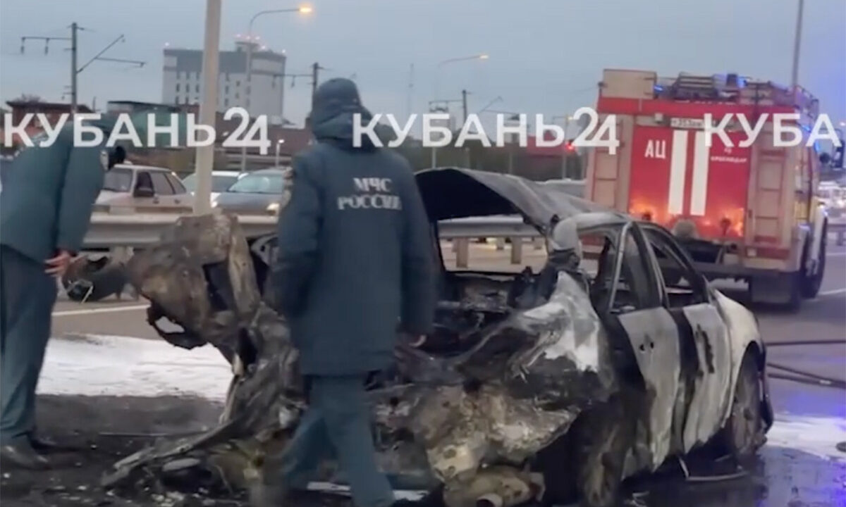    Видео «Кубань 24»