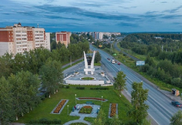 Правда ведь, напоминает форму прищепки или рогов