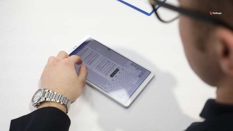      Фото: Дмитрий Ахмадуллин / / ИА «Победа26»