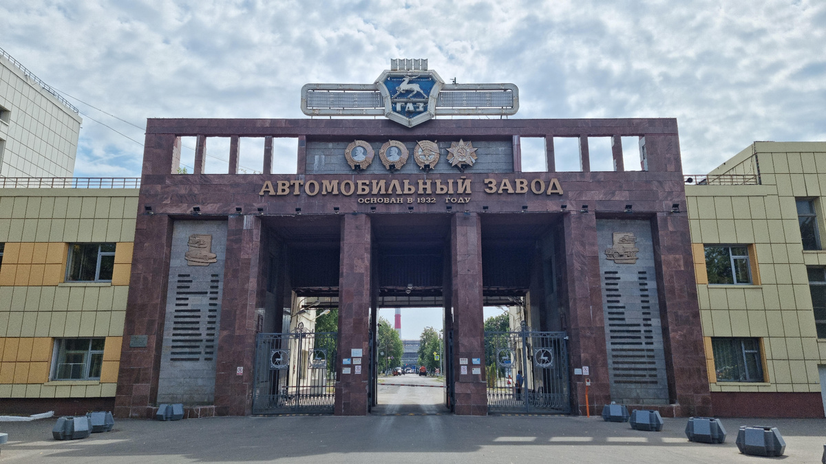 Свидетель эпохи, сохранившийся с советских времён. 🚩