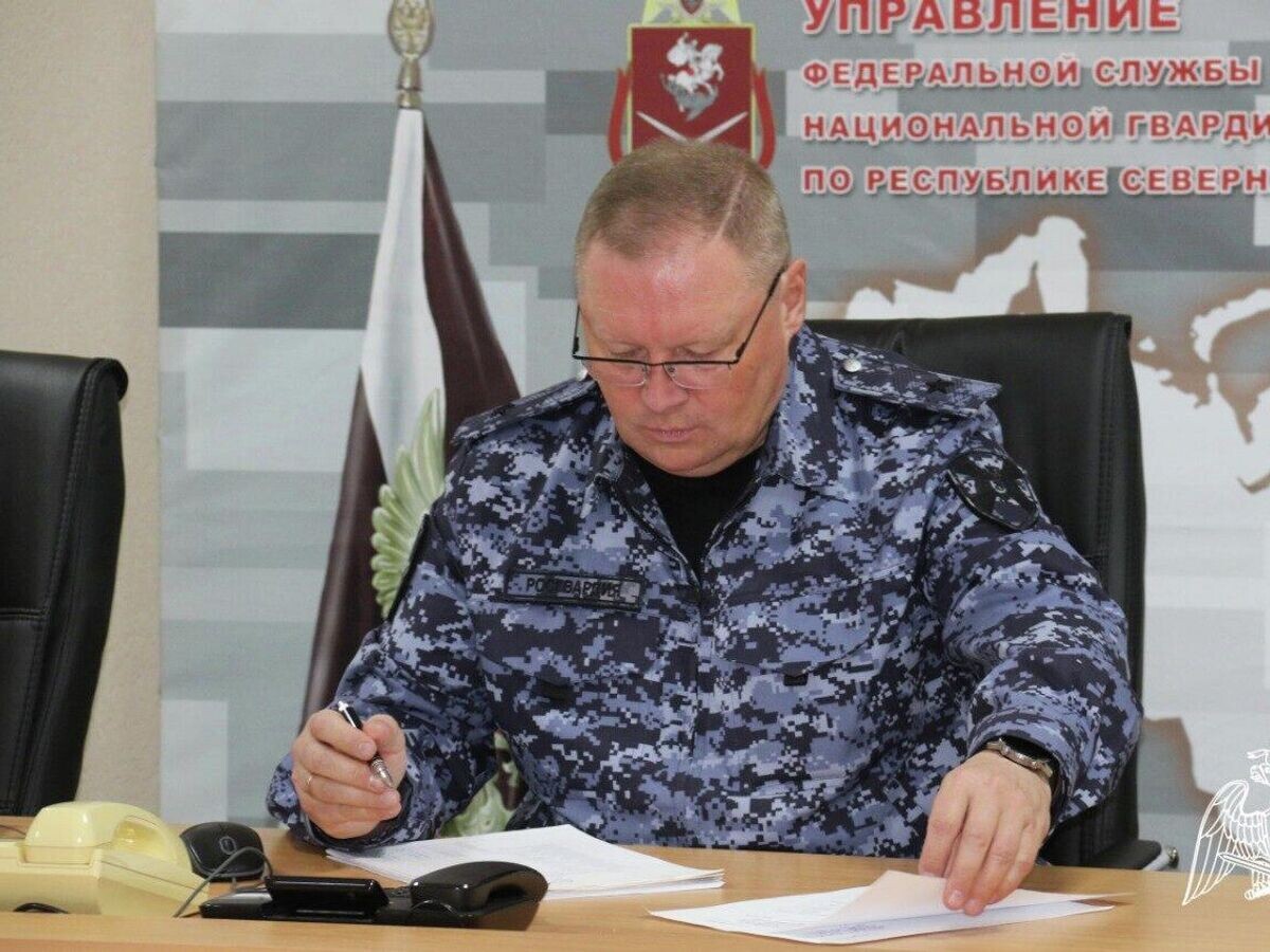    Руководитель управления Росгвардии по Северной Осетии-Алании Валерий Голота© Фото : Росгвардия