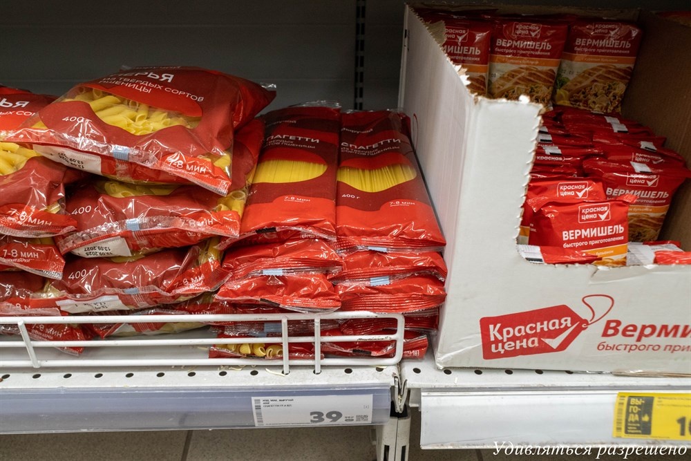 И такие нашёл