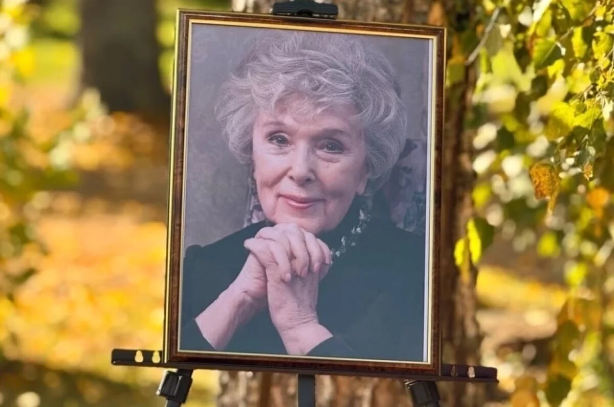    «Ты не будешь с ним счастлива».