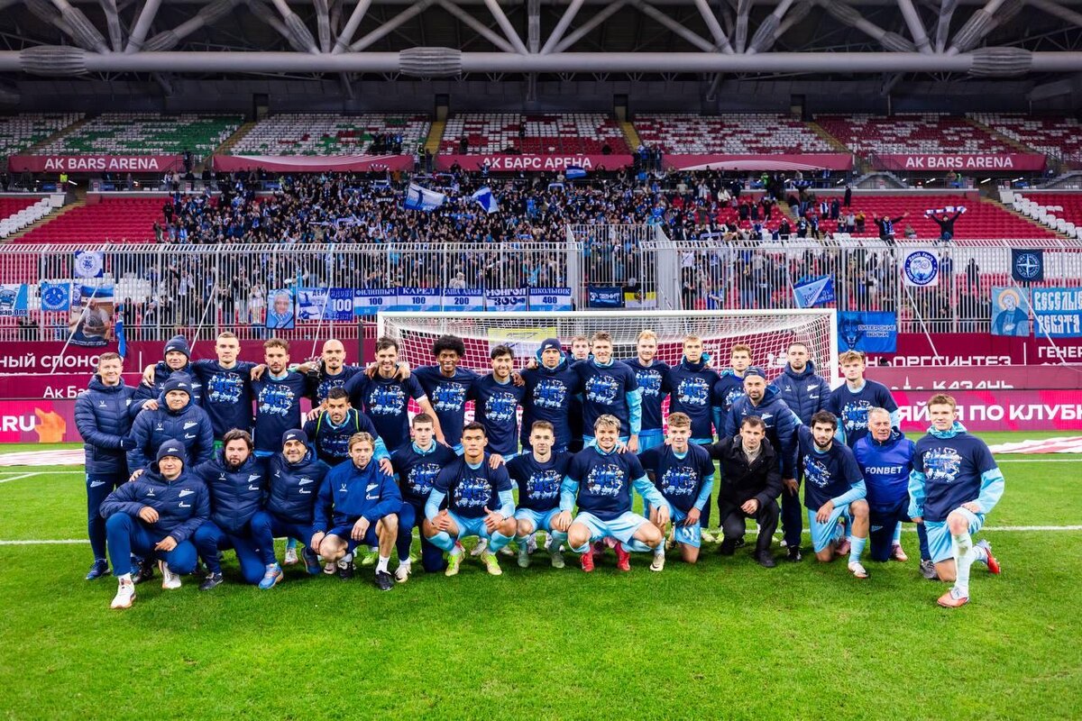    Фото: ФК Зенит