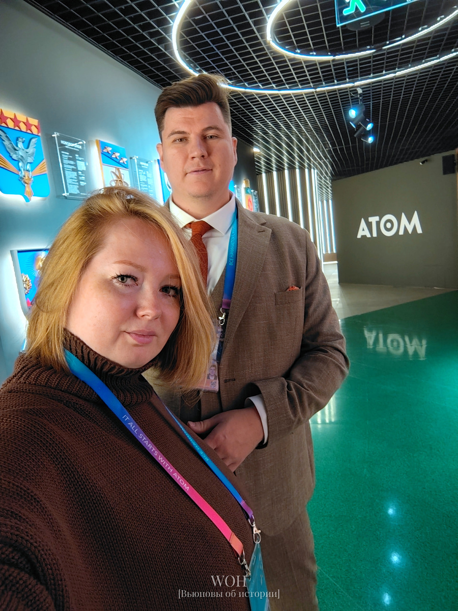 Это мы, кто не знает, Дима и Даша