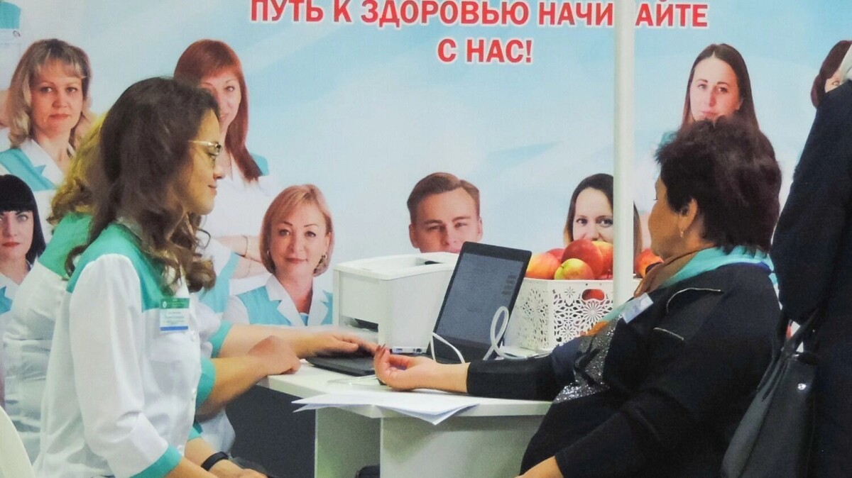 Расходы на медицину в 2026 году сократятся на 27,3 млрд рублей. Фото: 1MI