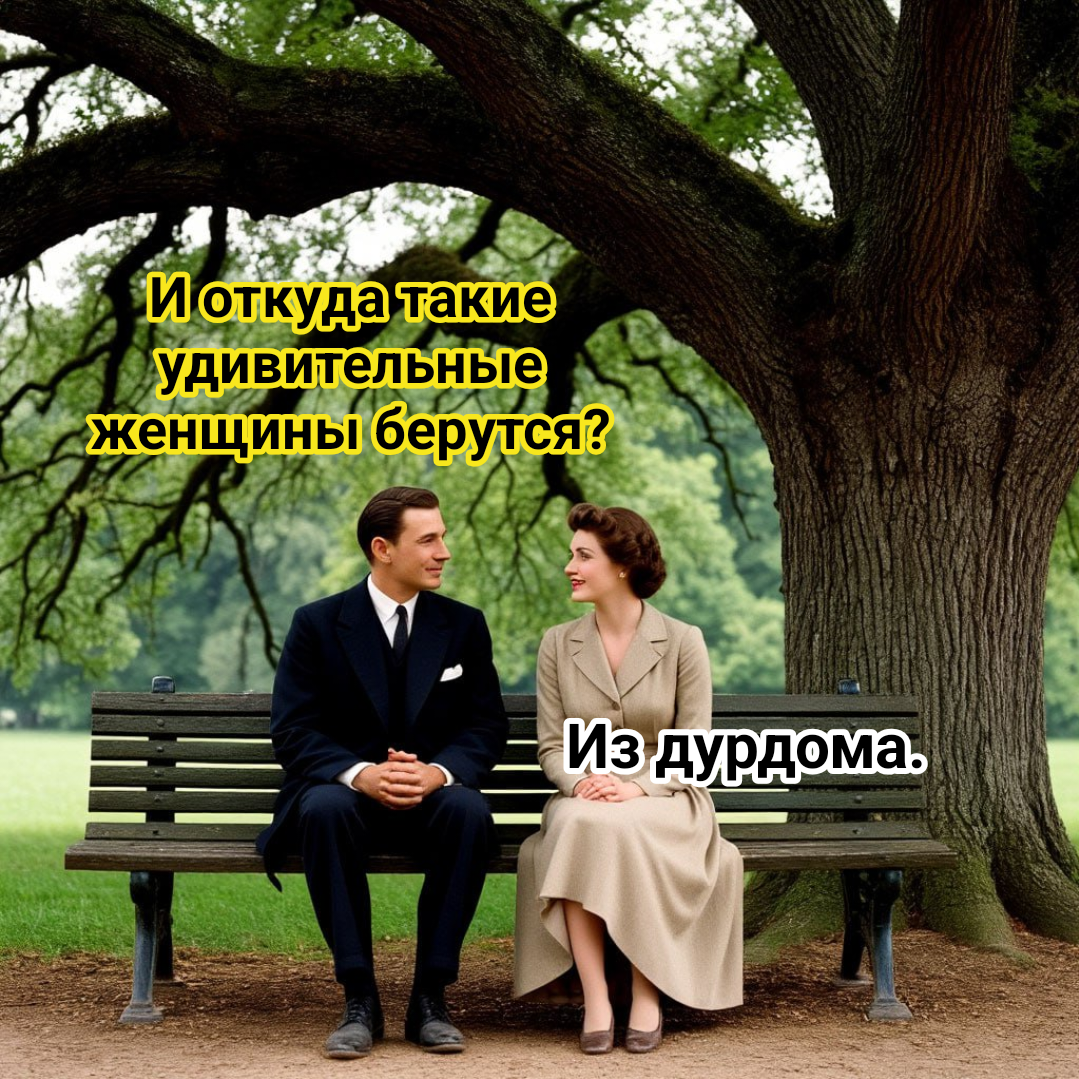 рисунок автора