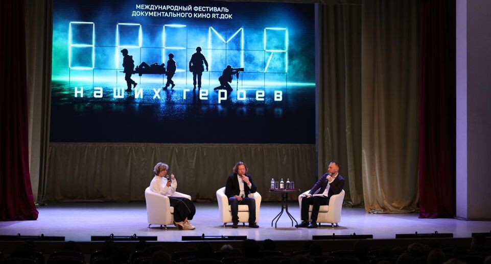    Министерство информации и молодежной политики МО