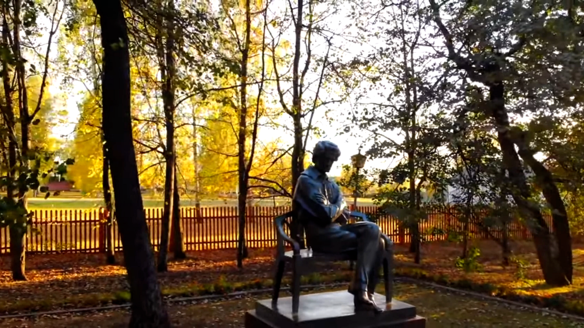 Большое Болдино