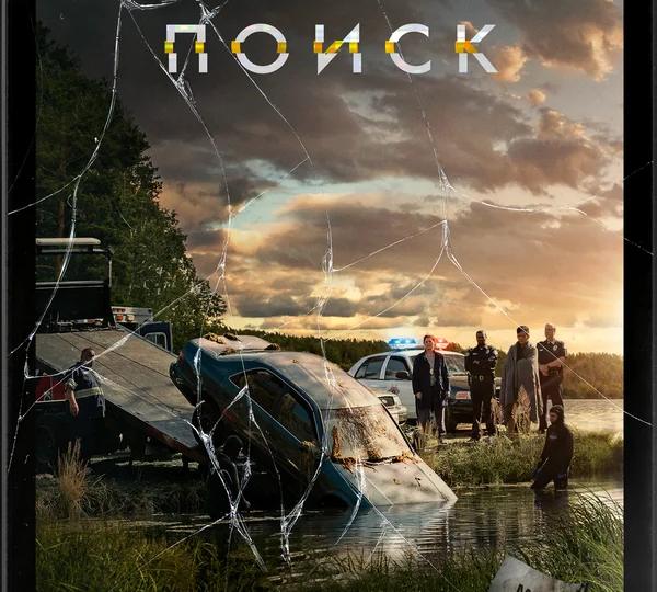 👀 Самые НАПРЯЖЕННЫЕ ТРИЛЛЕРЫ — подборка из девяти интересных фильмов на вечер