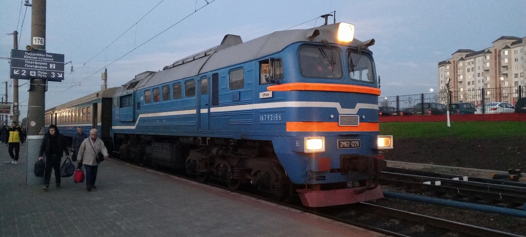 Железнодорожные фото из Белоруссии