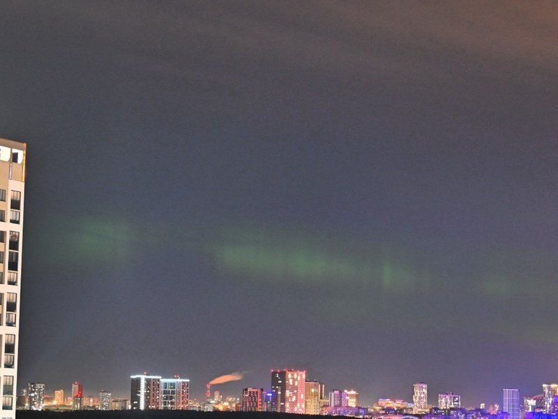     Фото: Группа Telegram *Обычный Екатеринбург*