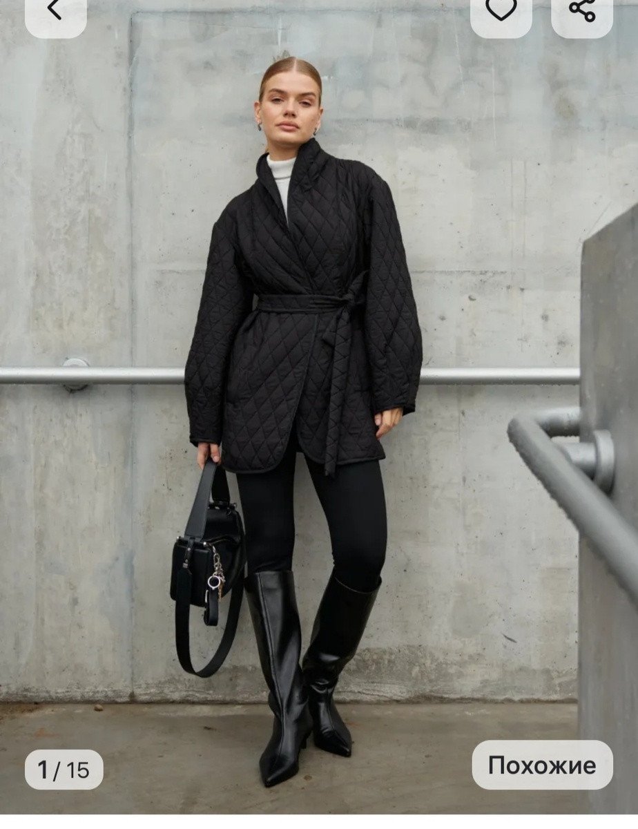 Подборка с WB