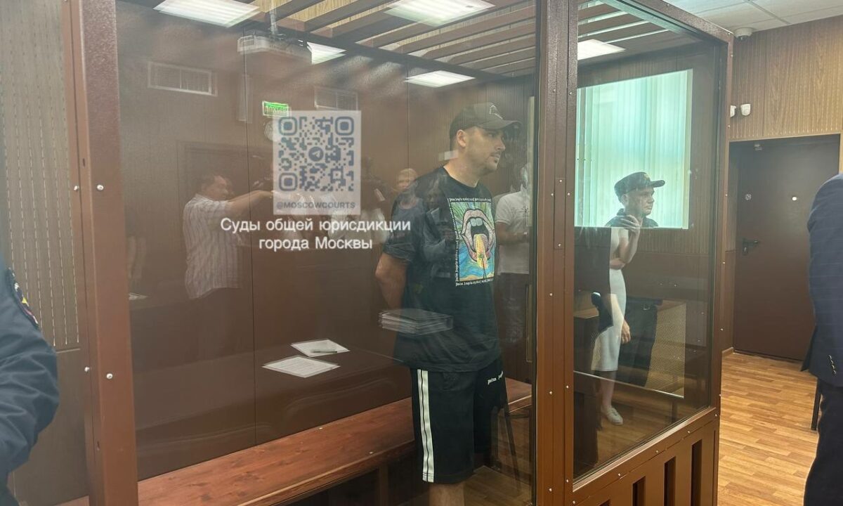    Фото t.me/moscowcourts