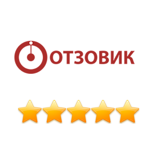 Рейтинг 4,9 на отзовик
