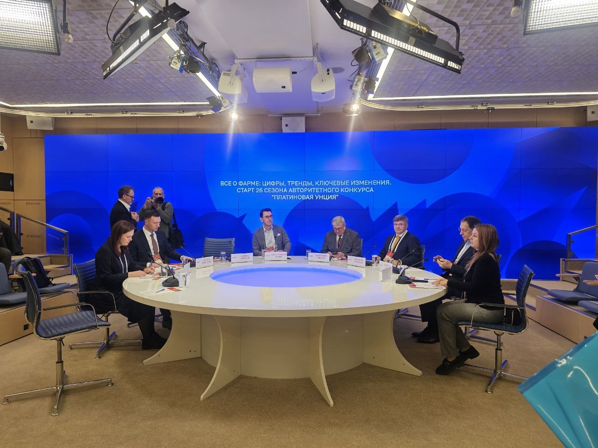 Платиновая Унция 26 сезон