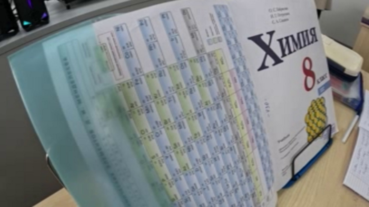    Курский педагог — участник четвертого сезона телешоу "Классная тема"