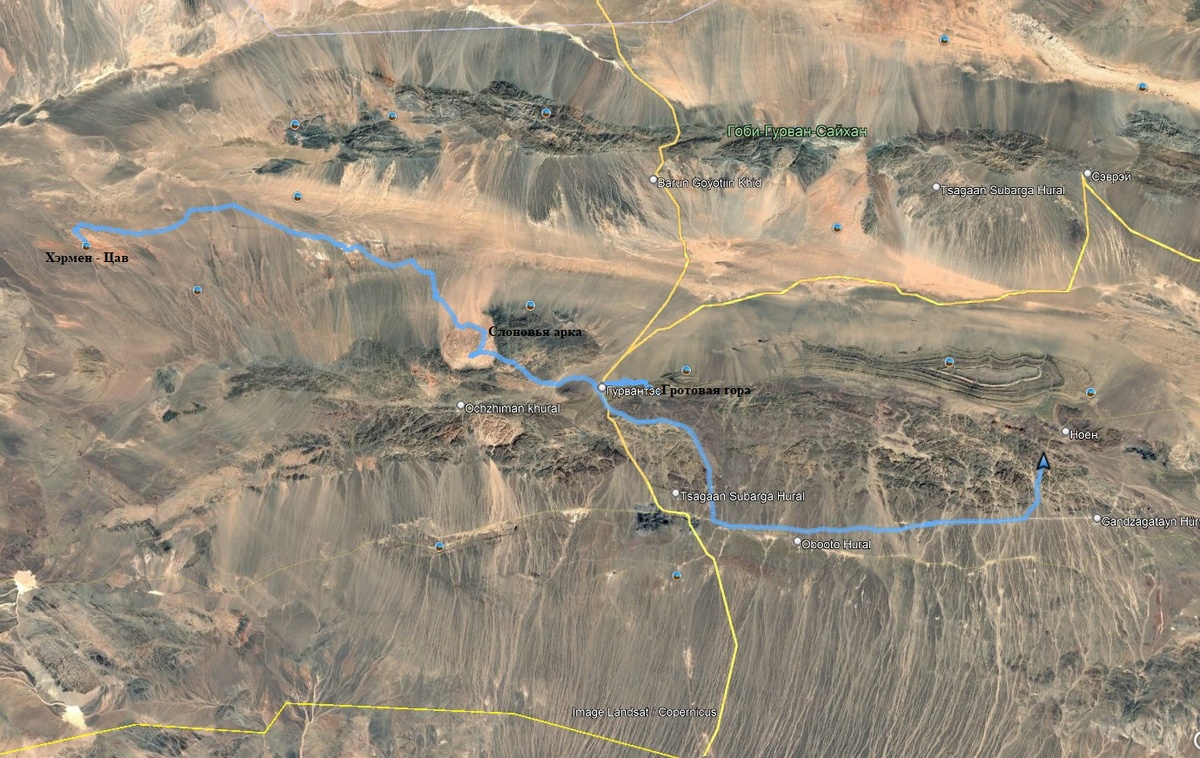 Маршрут на 17й день путешествия