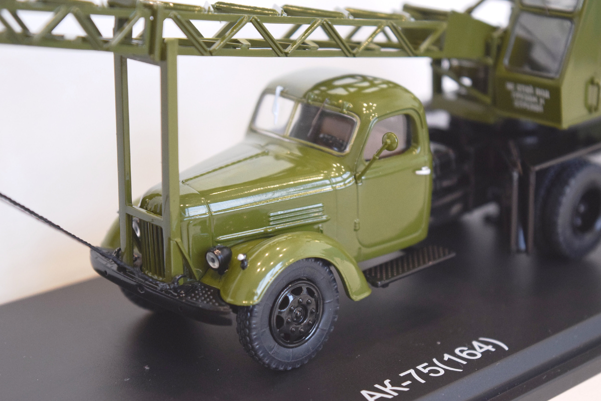 АК-75 на шасси ЗИЛ-164