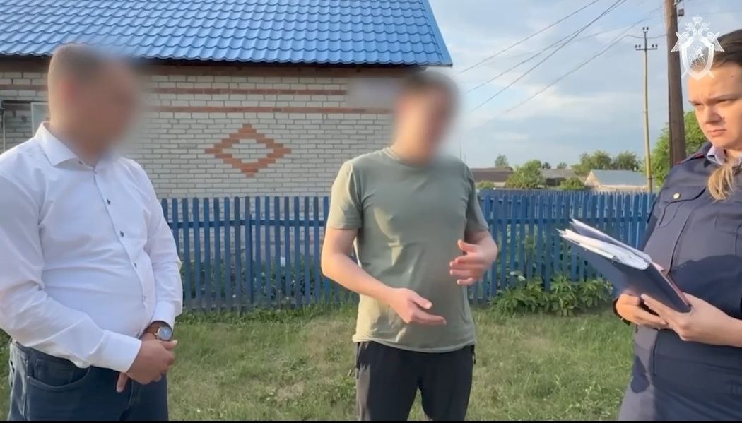    Фото: скрин тг -канала "Полиция Южного Урала"