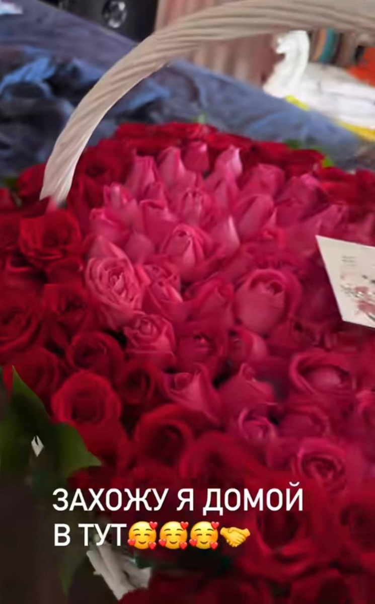    Фото: Инстаграм (запрещён в РФ) @nastya_slava