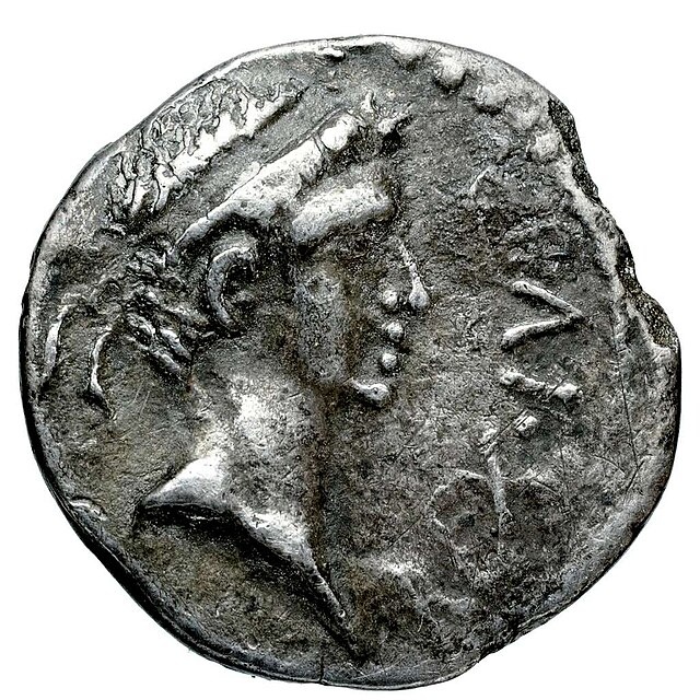 Монета с изображением берберского царя Джубы II. Фото является общественным достоянием.